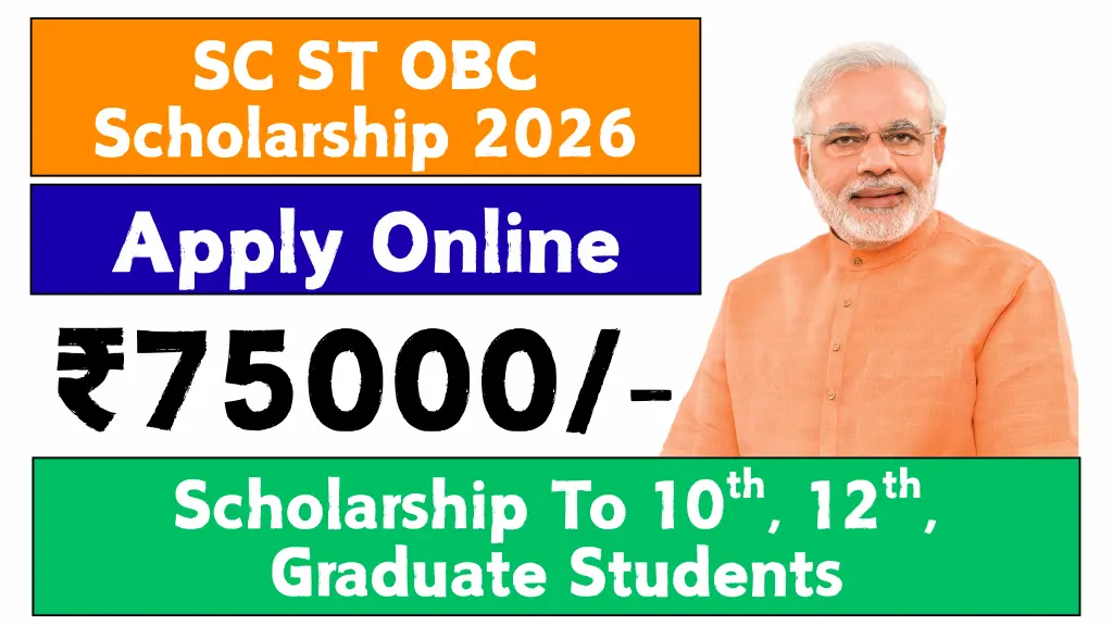 SC ST OBC Scholarship 2026